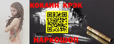 jwh Обь