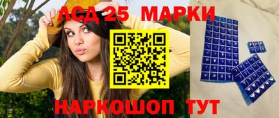 2c-b Наро-Фоминск