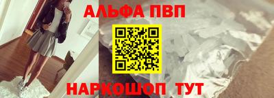 мет Нягань