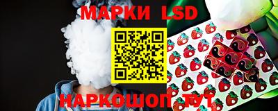 скорость mdpv Новозыбков