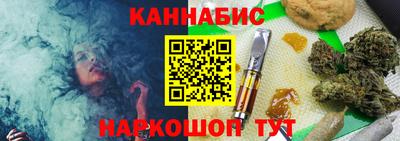 амф Нальчик