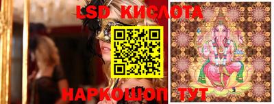 амф Нальчик