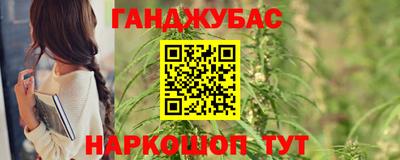 винт Новодвинск
