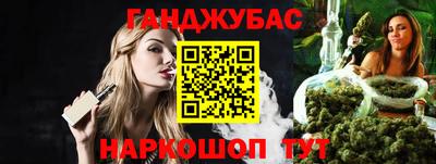 амф Нальчик