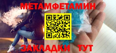 бутик Нарткала