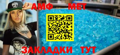 бутик Нарткала