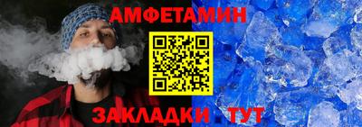 бутик Нарткала