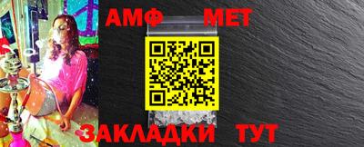 2c-b Наро-Фоминск