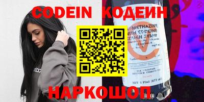 бутик Нарткала