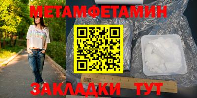 бутик Нарткала