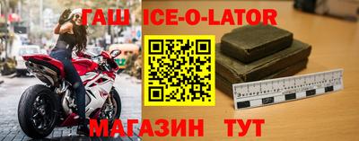 2c-b Наро-Фоминск
