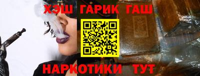 амф Нальчик