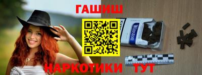 амф Нальчик