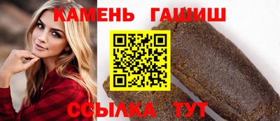 скорость mdpv Новозыбков