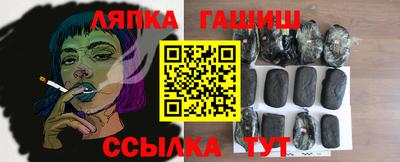 бутик Нарткала