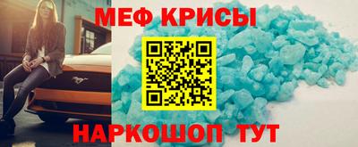 амф Нальчик
