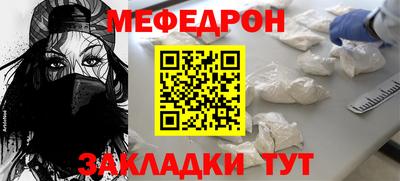кокаин колумбия Обнинск